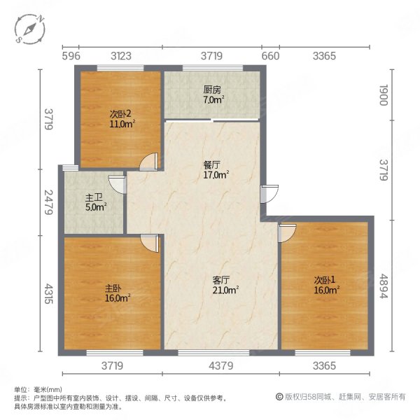 百蕊书香门第3室2厅1卫191㎡南北102万