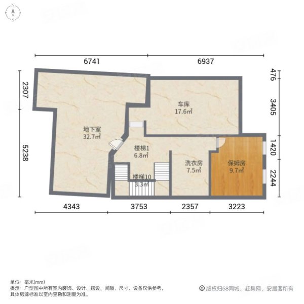 金球怡云花园6室2厅4卫246.91㎡南北2088万