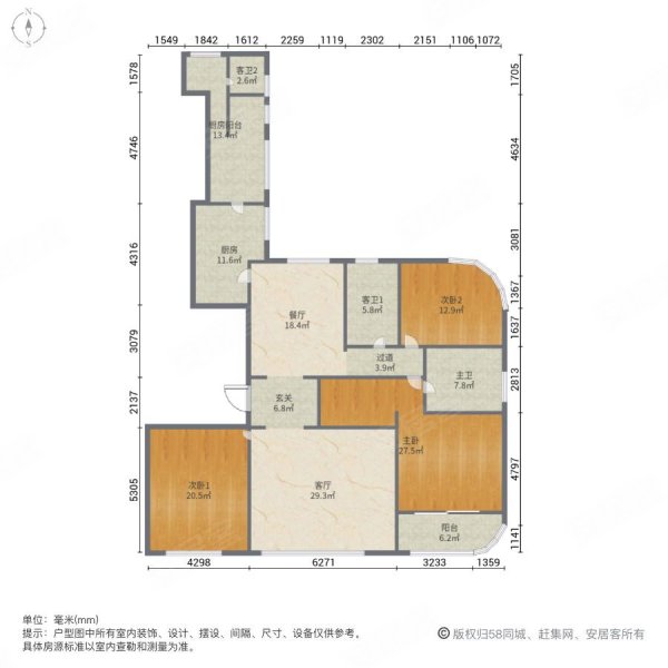 泉州上实海上海户型图图片