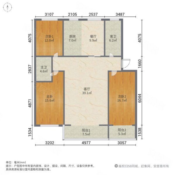 温泉公寓3室2厅2卫163㎡南55万