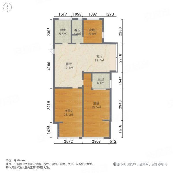 上城天地蝶园3室2厅2卫123㎡南北115万