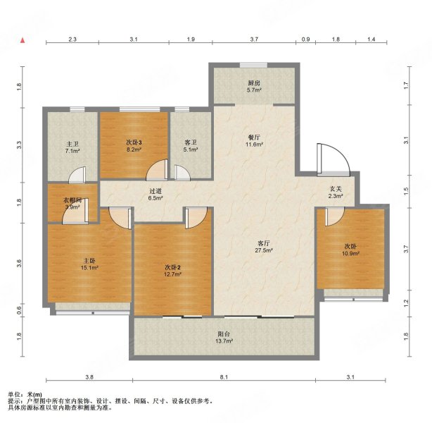 cbd新上房源经典户型茂岭山大四居龙湖天街仁恒公园