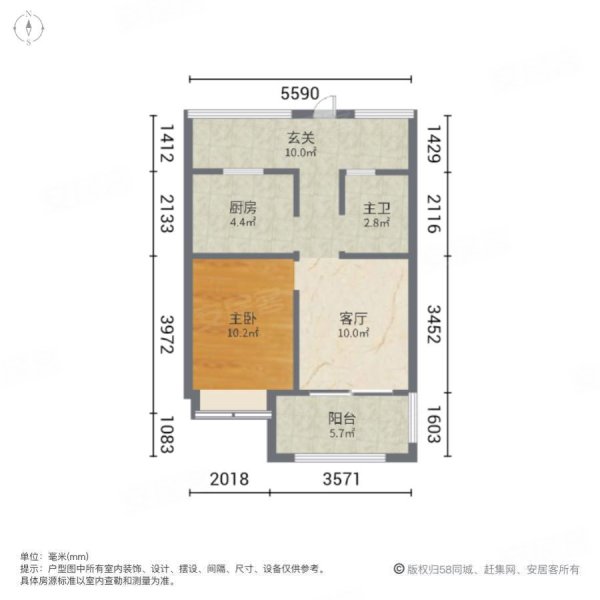 君和君泰1室1厅1卫52.06㎡南北109万