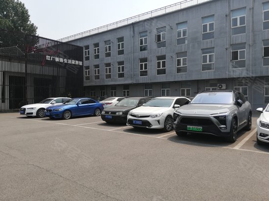 红厂设计创意产业园 