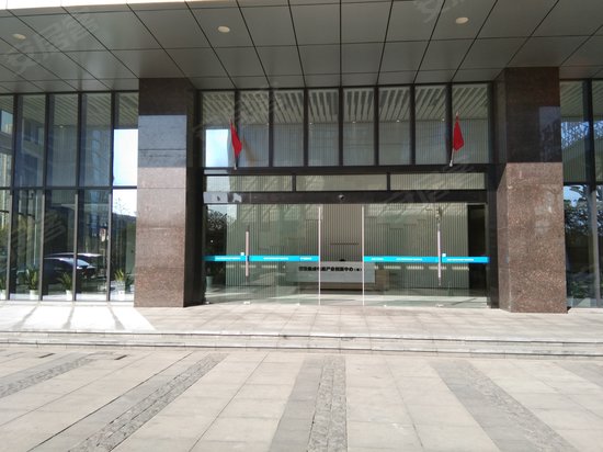 国家芯火双创基地 