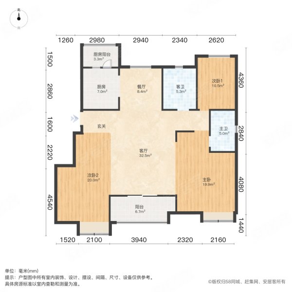 福州花满庭户型图图片