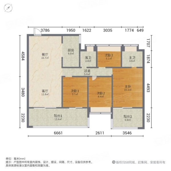 保利达江湾南岸