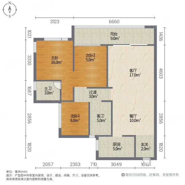 交投丽景雅居3室2厅2卫98㎡南北40.8万