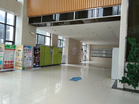 香格里拉国际中心(办公) 