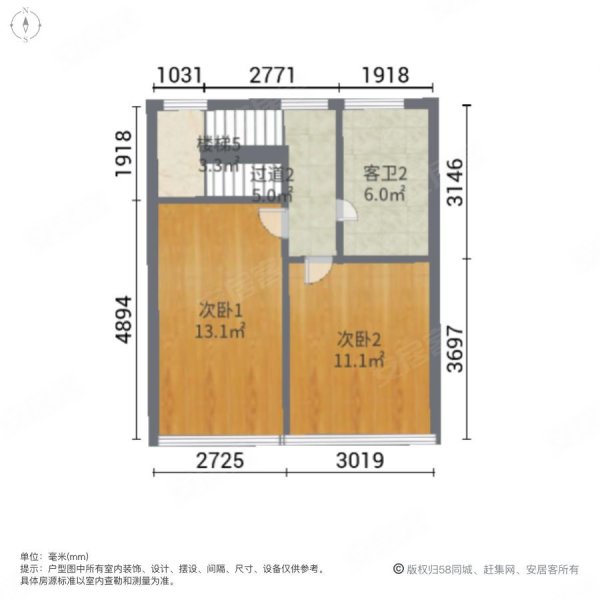 顺德碧桂园蓝天花语4室2厅3卫155㎡南360万