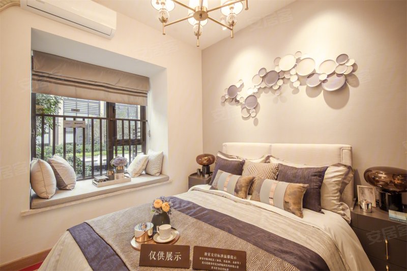 精装修合景云溪四季3室2厅采光好可看房