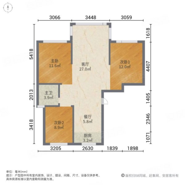 白鹭湾花园3室2厅1卫95㎡南北114万