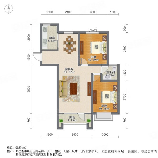 急售新加坡花园两室简装南北通厅13楼采光好配套齐全