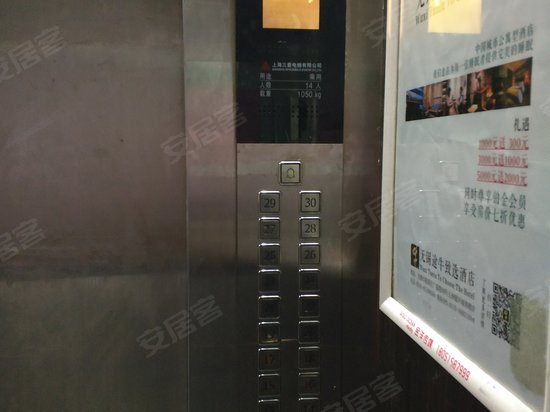 哥伦布广场公寓 