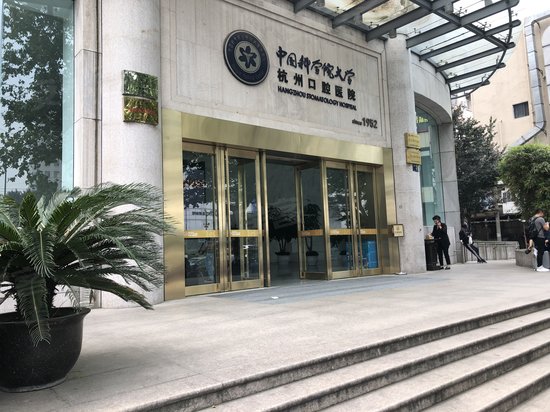 方正大厦(上城) 