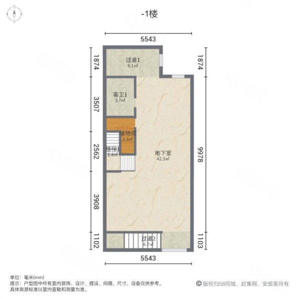 建邦听海,联排别墅,带院子,价格合适,业主急售,价格可谈