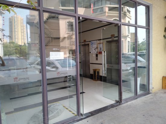 宝龙城市公寓A幢