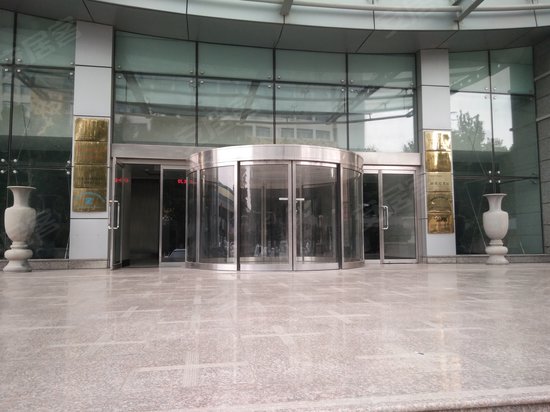 新华书店集团有限公司综合业务楼