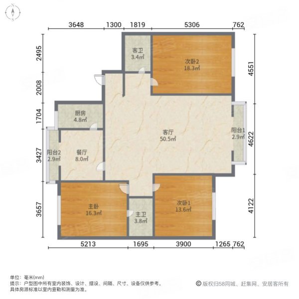 紫薇欧洲世家190丸运动公园凤10地铁口可贷