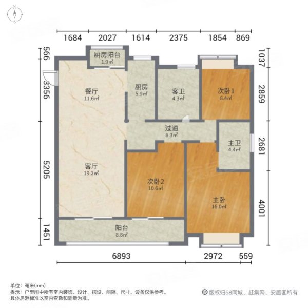 绿地悦公馆户型图图片