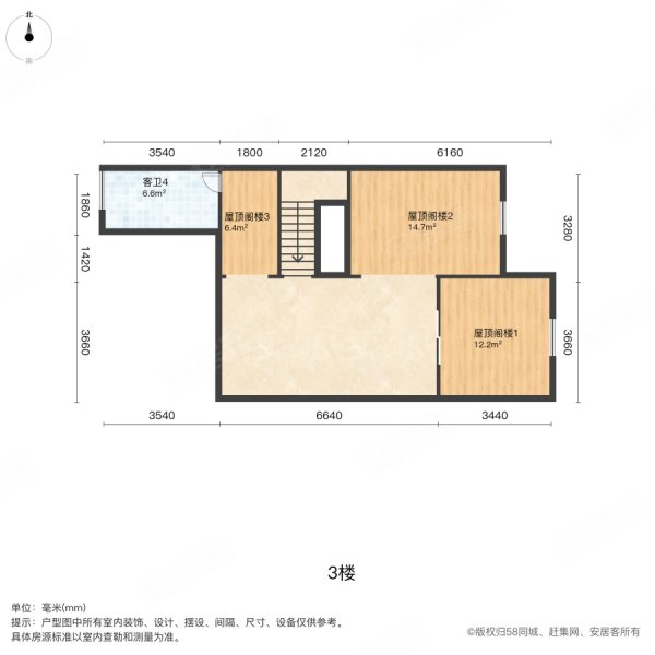 山水世纪6室2厅5卫254㎡南1480万