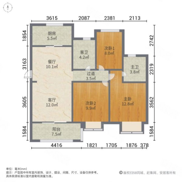 宁波房产网>宁波二手房>海曙二手房>高桥二手房>银亿朗境>