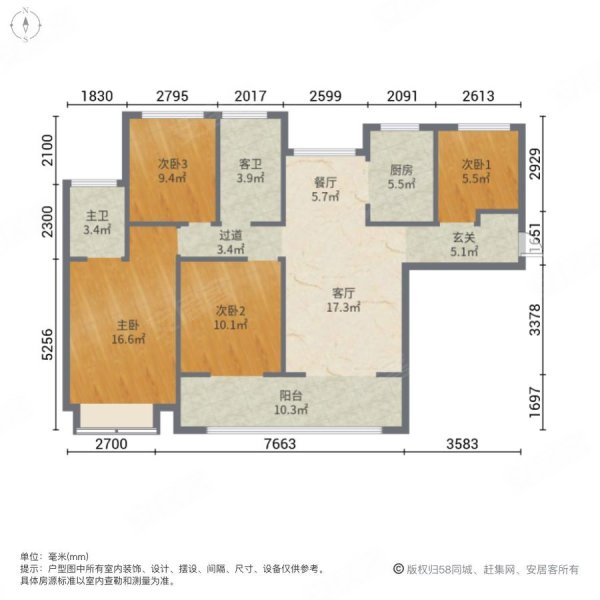 金地格林世界4室2厅2卫124.66㎡南北96.9万