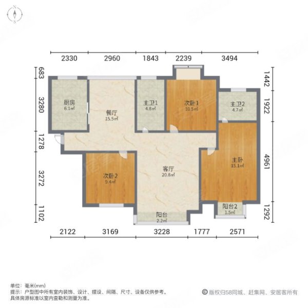 香港城新界花园3室2厅2卫129㎡南北112万