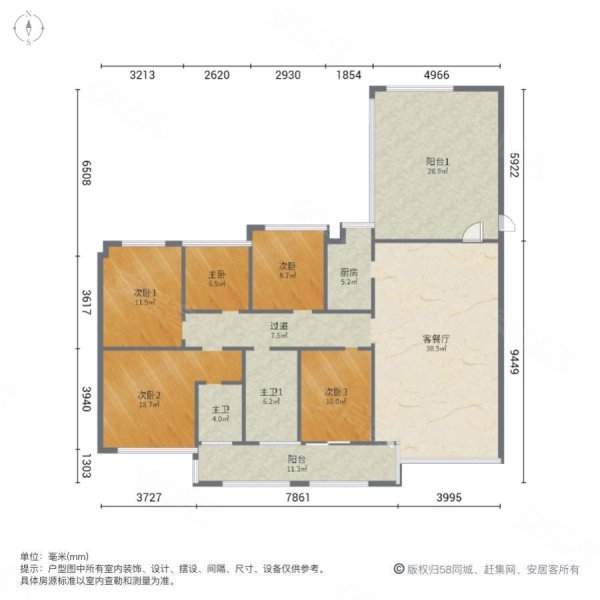 中心城阅山华府5房,精装朝南,  书桌在