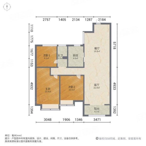 绿地国际花都户型图图片