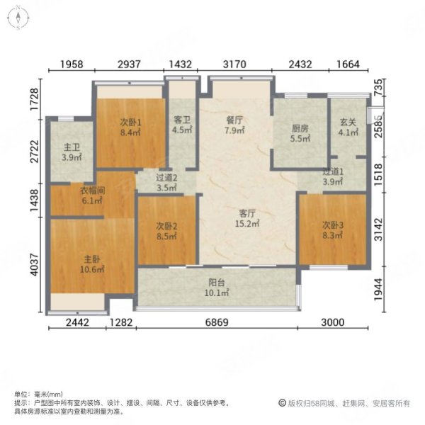 中国铁建海悦国际4室2厅2卫131.21㎡南北245万
