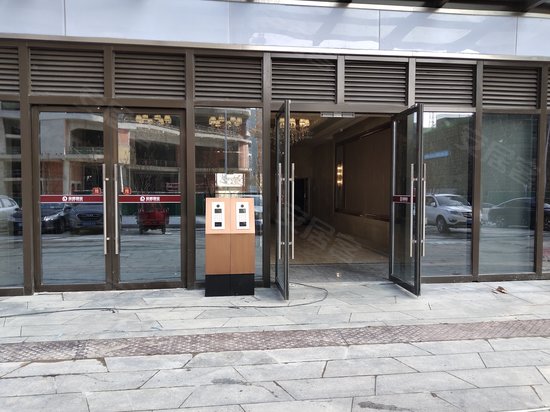 恒大水晶国际广场(办公) 