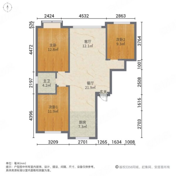 力旺康城(四期)3室2厅1卫108.36㎡南北120.5万