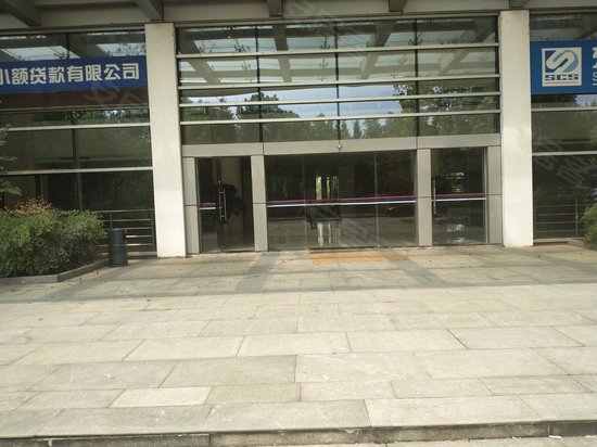 东太湖科技金融城