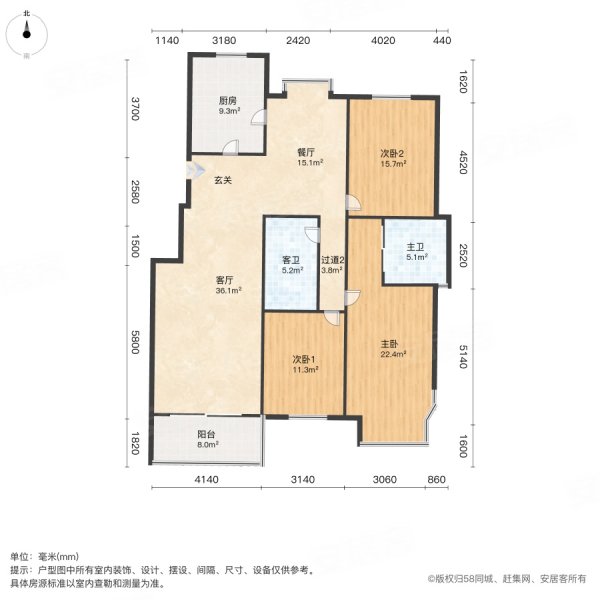 大公海岸3室2厅2卫165.47㎡南北650万