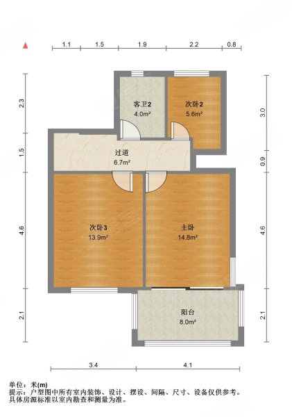 徐巷别墅5室2厅3卫205.08㎡南450万