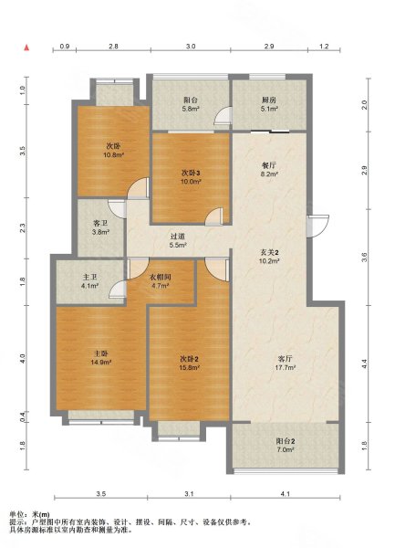 品质好房!双河湾博雅苑四室 精装 零公摊 一梯两户
