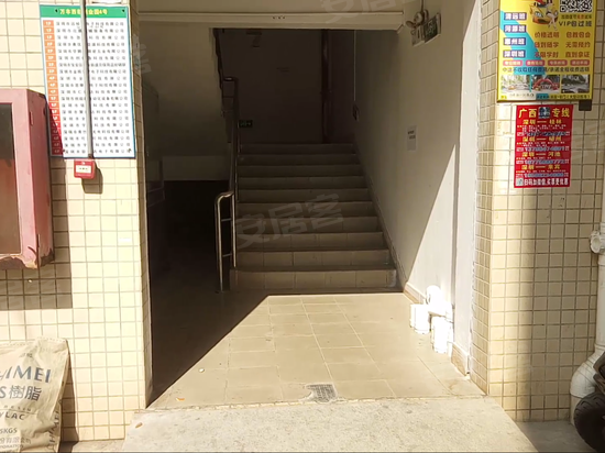 万丰西部创业园 