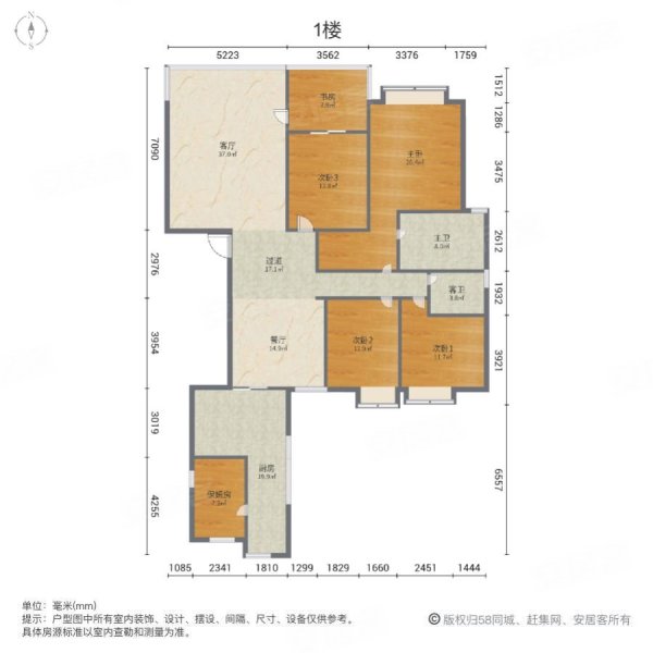 枫林绿洲三小一中三初看房方便随时联系