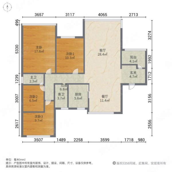 龙光御海禧园4室2厅2卫116.24㎡南北125万