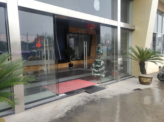 驿淘互联网产业园