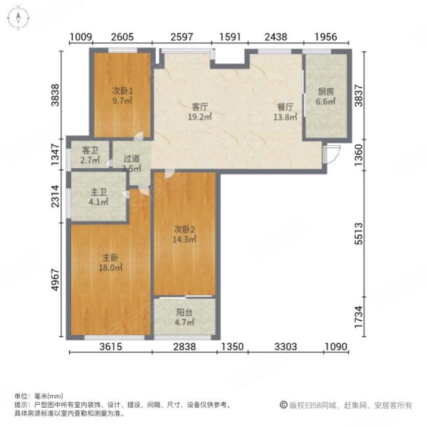 常州房产网>常州二手房>溧阳二手房>城南二手房>甘露名苑(一区)>600