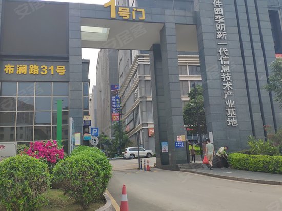 李朗国际珠宝园