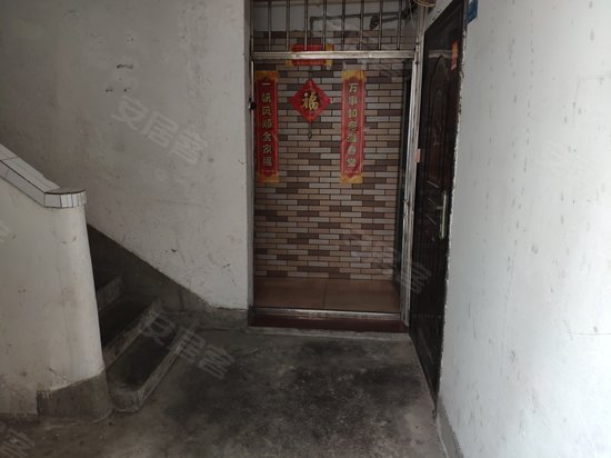 安居大厦(合川) 