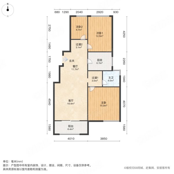 海上传奇3室2厅1卫88㎡南北59万
