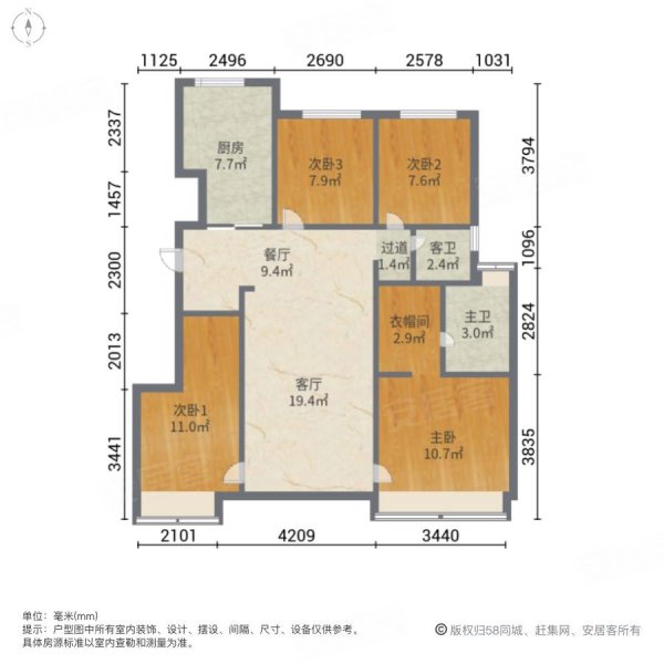 鄂州星港湾户型图图片