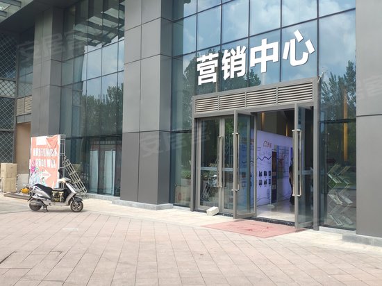 九洲天虹广场(办公) 