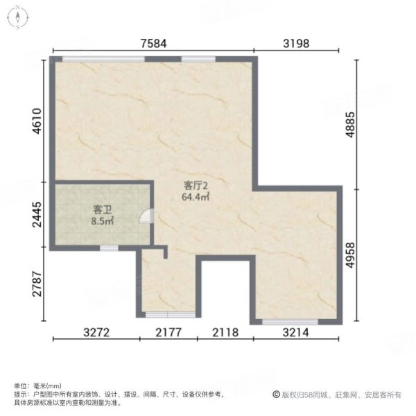 南郡天下3室3厅2卫150㎡南北98万