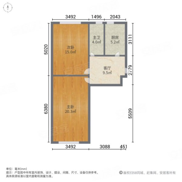 户型图