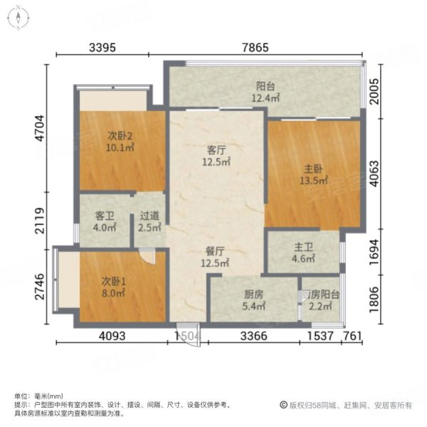 东原华宇朗阅3室2厅2卫109.97㎡东南78万